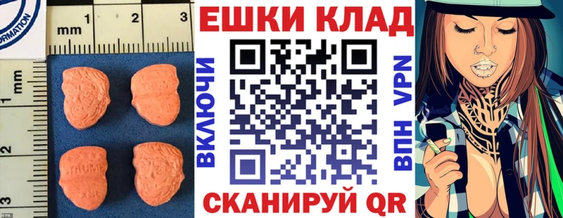 как найти shop как зайти ЭКСТАЗИ louis Vuitton Александровск