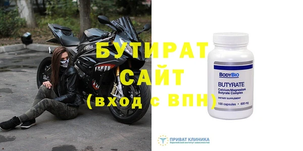 хмурый Абинск