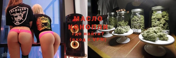 ГАЛЛЮЦИНОГЕННЫЕ ГРИБЫ Абаза