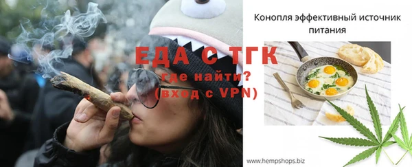 героин Абдулино