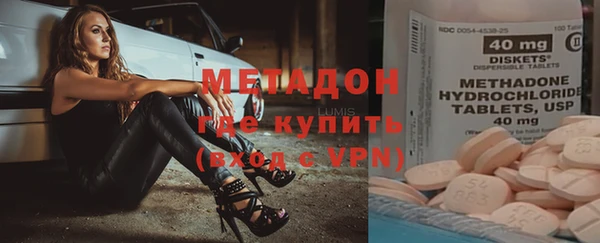 хмурый Абинск
