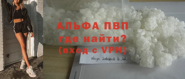 героин Абдулино