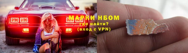 героин Абдулино