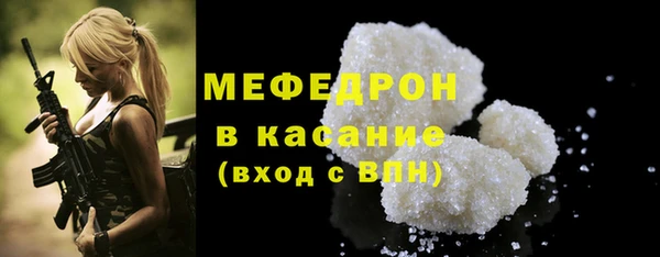 ГАЛЛЮЦИНОГЕННЫЕ ГРИБЫ Абаза