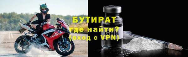 хмурый Абинск
