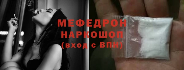 хмурый Абинск