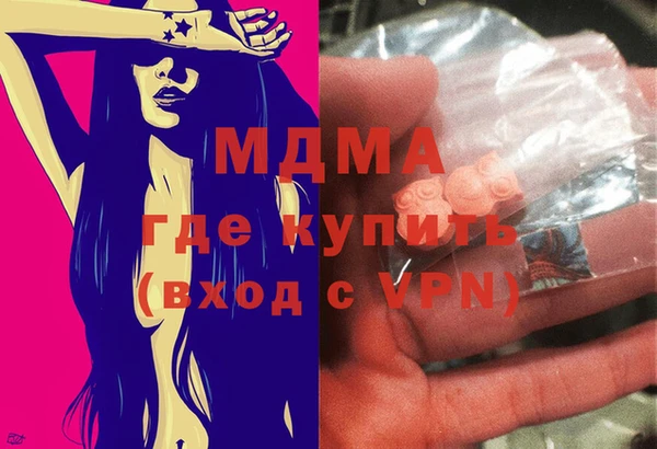 хмурый Абинск
