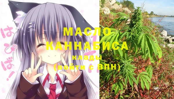 героин Абдулино