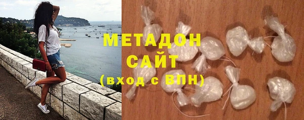 героин Абдулино