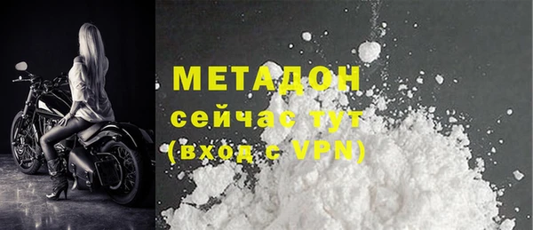хмурый Абинск